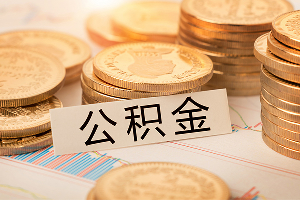 成都短期空放小额贷款-成都空放应急贷款-成都个人借钱长期