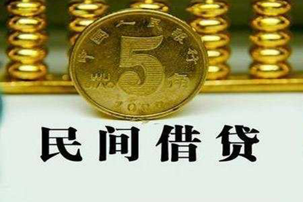 成都按揭车贷款电话-成都短借押车-成都按揭车抵押贷款