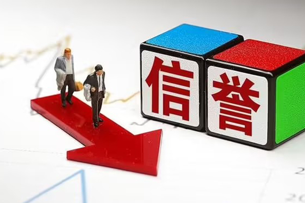 成都汽车贷款-成都哪里抵押车贷款-成都不押车怎么贷款