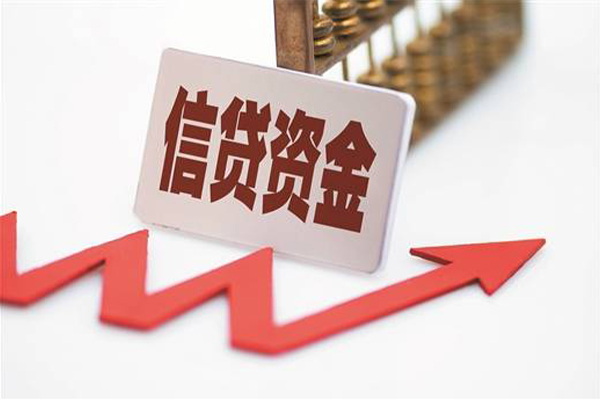 成都押证不押车贷款-成都公司户汽车押车贷款-成都汽车抵押贷款公司