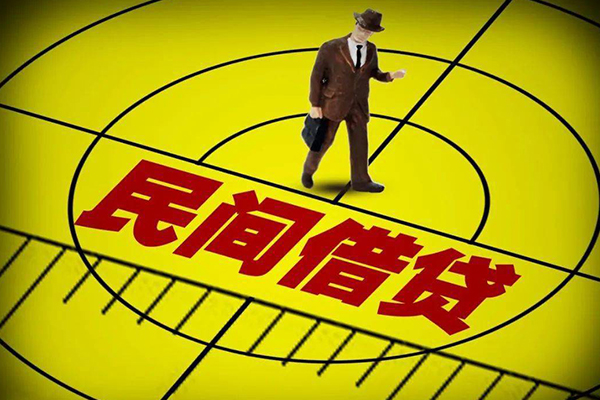 成都车子抵押贷款-成都汽车抵押小额贷款-成都不押车贷款哪个平台好