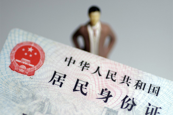 成都押证不押车贷款-成都抵押贷款汽车-成都按揭车贷款电话