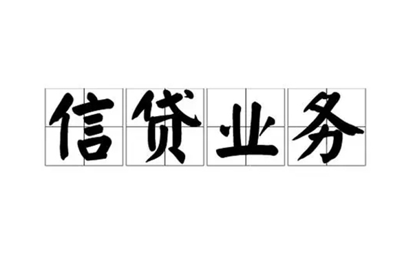成都押车空放-成都全款车不押车贷款-成都货车押车借钱