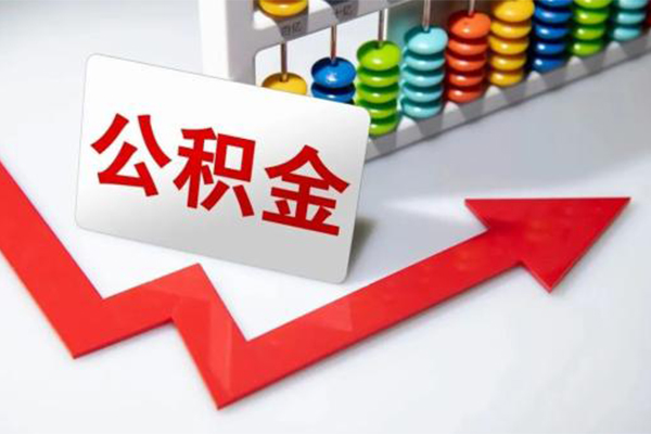 成都汽车抵押贷款中介-成都按揭车再次贷款-成都不抵押车贷款买车
