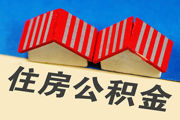 成都企业信用贷款-成都个人贷款都有哪些-成都无抵押贷款