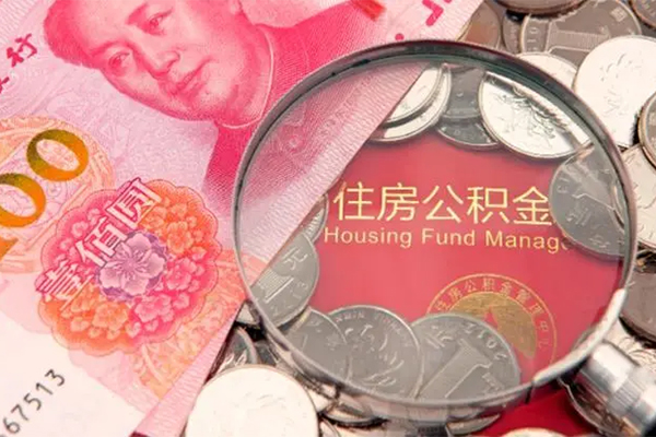 成都私人借钱-成都短借私人-成都私人借贷水钱